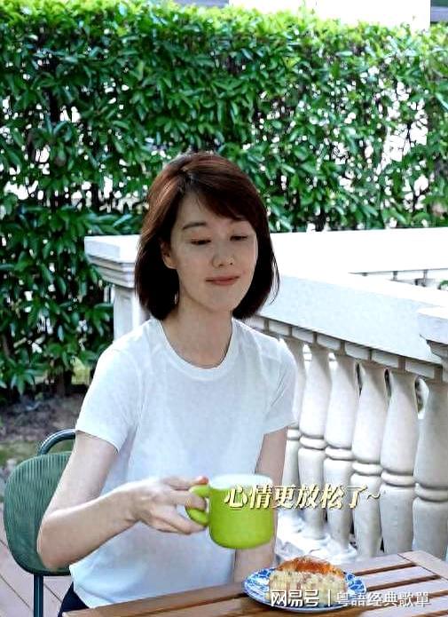 91微操盘 42岁主持人王冠晒豪宅，嫁豪门后住上海三层别墅，一组杯子3000元