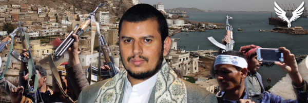 恒运资本 胡塞武装：愿意与以色列友好相处